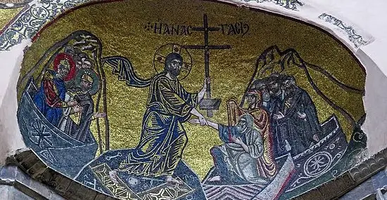 sakız adası nea moni manastırı
