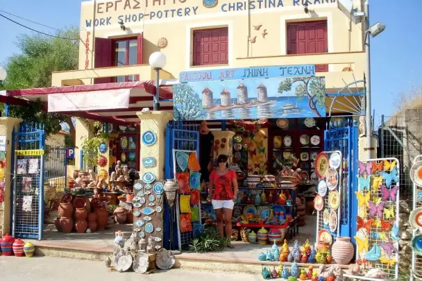 sakız adası armolia