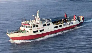 sakız adası bileti arabalı feribot
